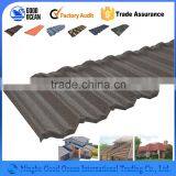 Colorful Stone Coated Steel Roof Tile thumbnail-1