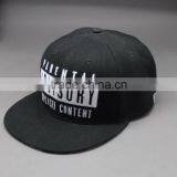 CUSTOM LOGO EMBROIDERY SNAPBACK CAP FLAT BRIM HATS