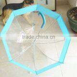 23''*8 POE Apollo Cheap Custom Clear Umbrella,POE Transparent Umbrella
