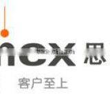 Shaanxi Simex Enterprise Co., Ltd. company overview - view 2 thumbnail