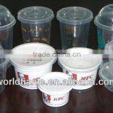 Plastic Espresso Cup thumbnail-1