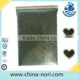 Yaki Nori Roasted Nori Powder for Biscuit