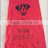 China Biodegradable waste dog bags, poop doggie bags, poo dog bag