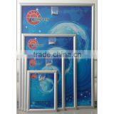 25mm Aluminum Snap Frame Poster Holder A1/A2/A3/A4 Window Display Snap Board thumbnail-2
