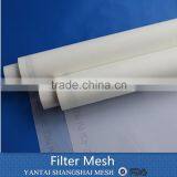 Nylon Polyamide FDA Flour Sieve Mesh/flour Sifter/flour Milling Mesh thumbnail-4