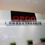 Guangzhou OPOO Electronic Technology Co., Ltd. company overview - view 1 thumbnail