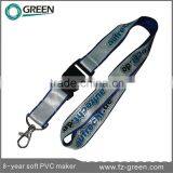 Fashion ECO Friendly Lanyard With ID Badge Holder thumbnail-1