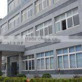 Haining Huage Decoration Material Co., Ltd. company overview - view 1 thumbnail