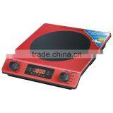 Induction Cooker With Metal Cover