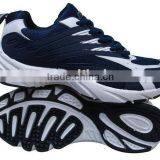 Jogging Shoes thumbnail-1