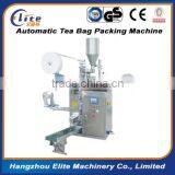 Hot Sale Automatic Tea Bag Packing Machine Made in China thumbnail-2