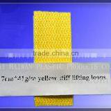 7cm*41g/m PP Yellow Stiff Lifting Loops/webbing for Bulk Bag/stiff Lifting Loops