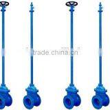 Gate Valve Parts