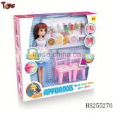 paly and learn girl modern kitchen toy set