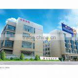Zhejiang Kaishili Science And Technology Co., Ltd. company overview - view 1 thumbnail