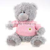 Plush Bear Imported From China Luxury Kids Toys Promo Toys Chubby Bear Imported From China thumbnail-1