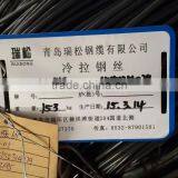 High Carbon Steel Wire China Factory thumbnail-4