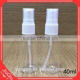 Hotsale Perfume Packaging Cylinder Empty Spray PET Cosmetic Bottle 40ml thumbnail-1