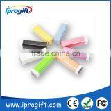 2016 Promotional Gift Lipstick Customize Logo Power Bank 2600mah thumbnail-1
