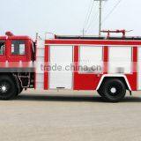 2016 Hot Sale Special Vehicle Fire Fighting Truck thumbnail-1
