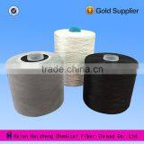 Polyester Fiament Yarn Sewing Thread thumbnail-3