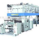 GFD-1000 Laminating Machine thumbnail-1