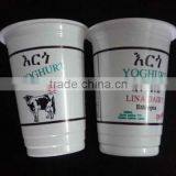 Injection Molding Plastic Cup for Water/coffee/yogurt/ice Cream