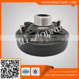 TD-80 80W Loudspeaker System Neodyminum Reflex Horn Driver Unit