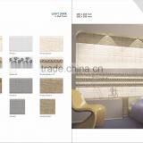 AAA GRADE GLAZED DIGI 3D WALL TILES thumbnail-2