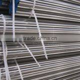 Manufacturer Curde Oil Ongc SUS305 305 S30500 STS305 1.4303 Sts Stainless Steel Pipeline thumbnail-6