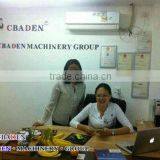 Wenzhou CBADEN Export Import Ltd. company overview - view 3 thumbnail
