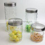 Classical Glass Food Container With Metal Cover thumbnail-1