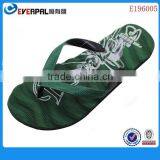 Textured EVA Foam Green Soft Flip Flops thumbnail-1