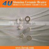 12V Miniature Ceramic Heating Element Alumina Heater for Korea New Beauty Devices thumbnail-1