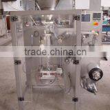 UNI200 Pillow Bag Packing Machine for Snack Food thumbnail-6