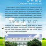 Ningbo Longteng Outdoor Products Co., Ltd. company overview - view 1 thumbnail