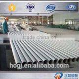China Stainless Steel Pipe Manufacturers thumbnail-2