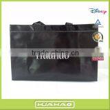 Ultrasonic Sealing Non Woven Tote Laminated Bag thumbnail-1
