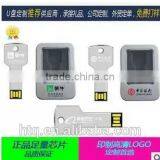 USB MEMORY Card thumbnail-1