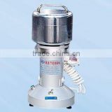 High quality! small capacity of laboratory grinder with CE