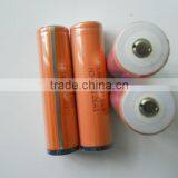 Protection LG 18650 ICR18650C2 2800mAh 3.7V Battery Button Top Protected thumbnail-4