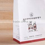 Wholesale Food Shopping Bags, Cheap White Paper Bag thumbnail-5