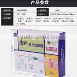 Chinese Medical Therapy Kangzhu Vacuum Fire Cupping Set Massage Kit thumbnail-3