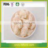 Natural Freeze Dried Rambutan thumbnail-6