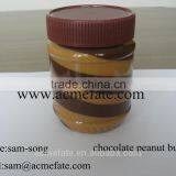 Chocolate Peanut Butter---------new Product thumbnail-5