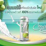 Coconut Water Coconut Juice thumbnail-3