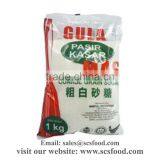Coarse Grain Sugar / White Sugar / Sugar Cube thumbnail-1