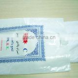 travel and disposable polyester hajj towel