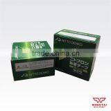 New Product Nitto Tape 975 thumbnail-6