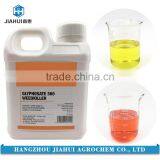 High Quality Manufacturer Agrochemical Weedicide thumbnail-2